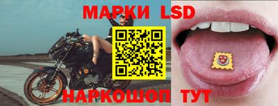 стафф Пугачёв
