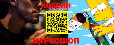 каннабис Пыть-Ях