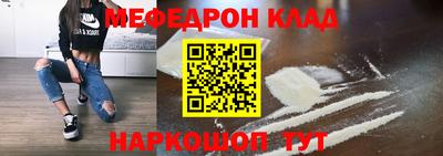 каннабис Пыть-Ях