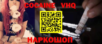 стафф Пугачёв