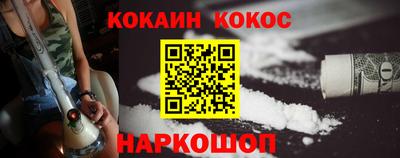 стафф Пугачёв