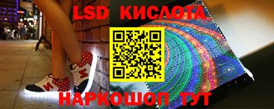 каннабис Пыть-Ях