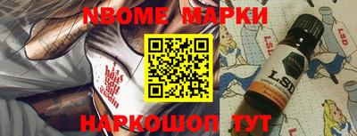 стафф Пугачёв