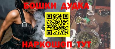 стафф Пугачёв