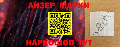 каннабис Пыть-Ях