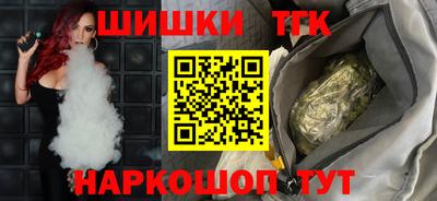 стафф Пугачёв