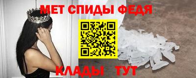 стафф Пугачёв