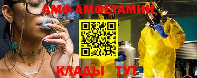 каннабис Пыть-Ях