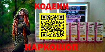 стафф Пугачёв