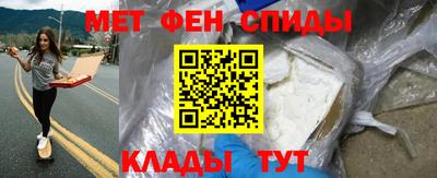 каннабис Пыть-Ях
