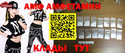стафф Пугачёв