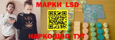 каннабис Пыть-Ях