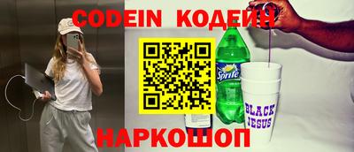 каннабис Пыть-Ях