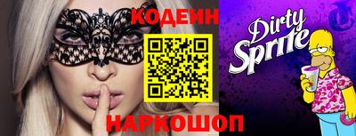 каннабис Пыть-Ях