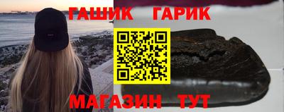 каннабис Пыть-Ях