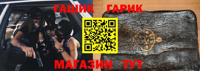 стафф Пугачёв
